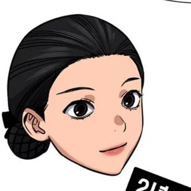 Profile image of 임한림