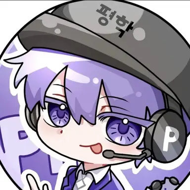 Profile image of 평학