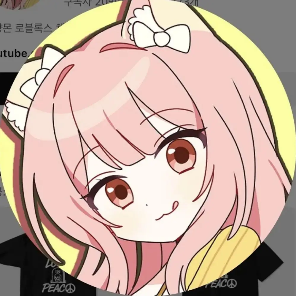 NutmegGenet5829의 고고프렌즈가 당신을 화나게만든다?!