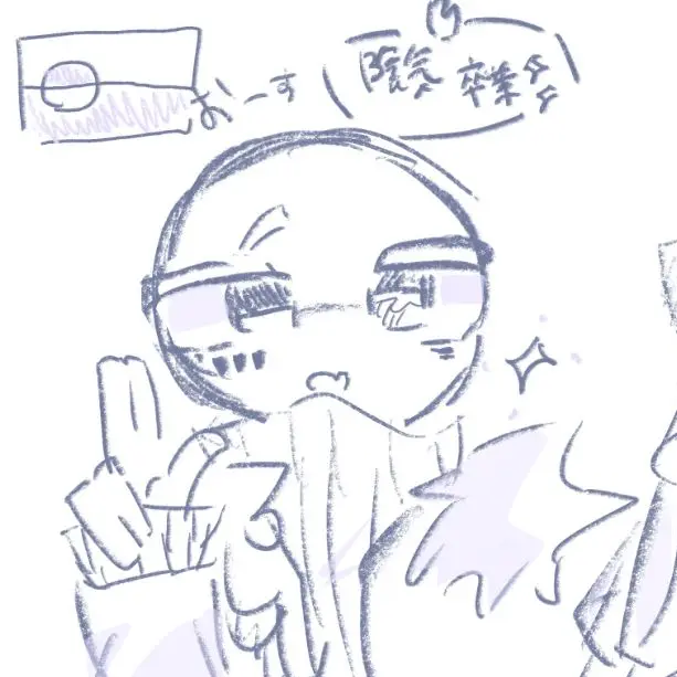 AgileChalk3522의 自己満ちゃぁん🇬🇱