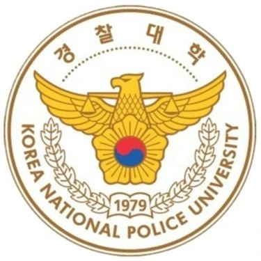 경찰대학교 RPG