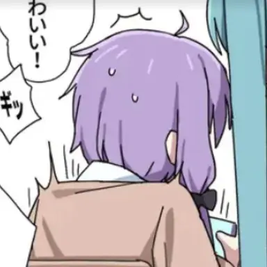 Profile image of ユカリ