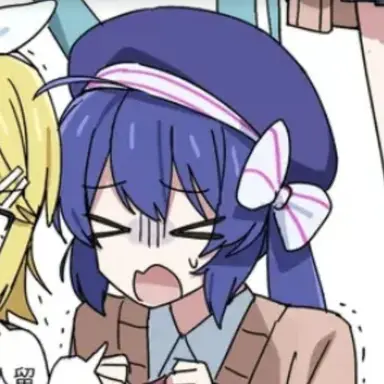 Profile image of ウナ