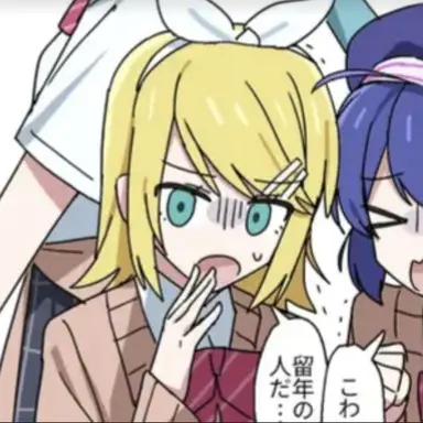 Profile image of リン