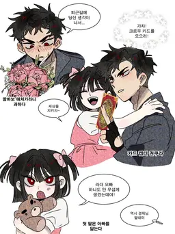 Profile image of 권민구