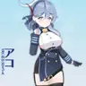 Profile image of アコ