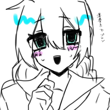 Profile image of 幸兎
