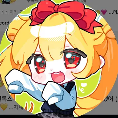 Profile image of 네즈
