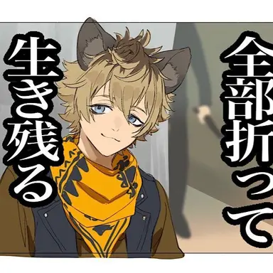 Profile image of ラギー