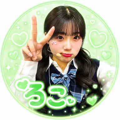 Profile image of ろこ