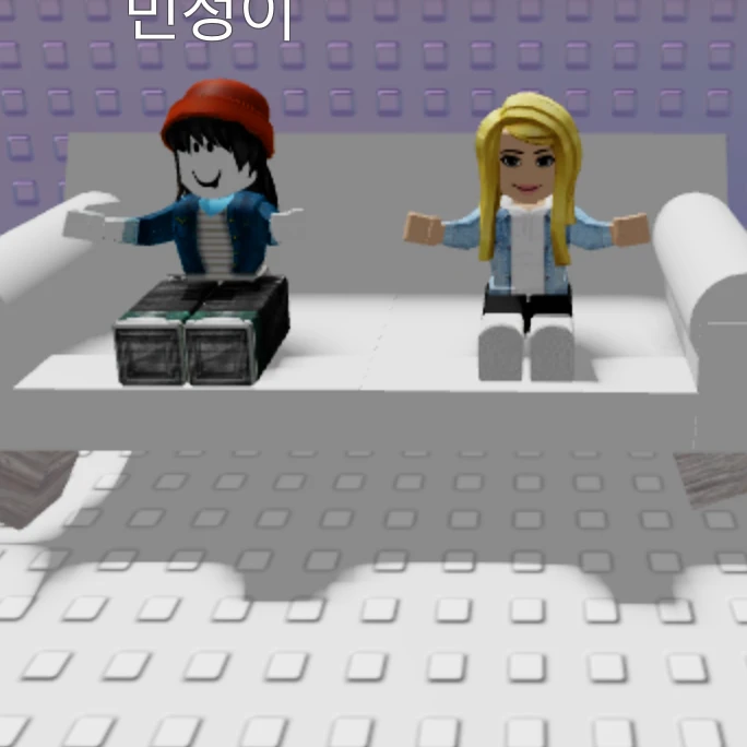 민정가 카톡 안읽어