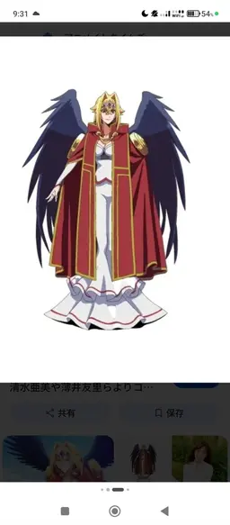 Profile image of Lufas