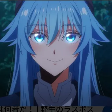Profile image of Dina