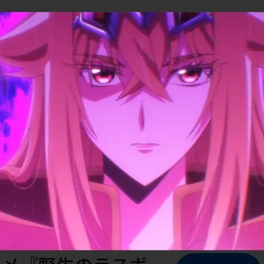 Profile image of Lufas