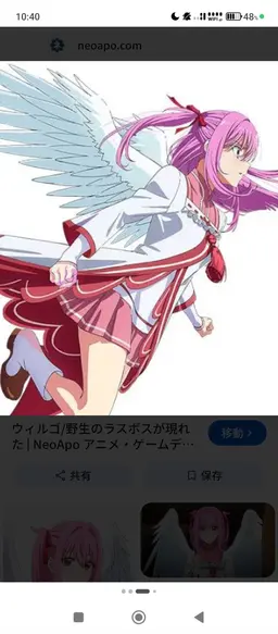 Profile image of Virgo