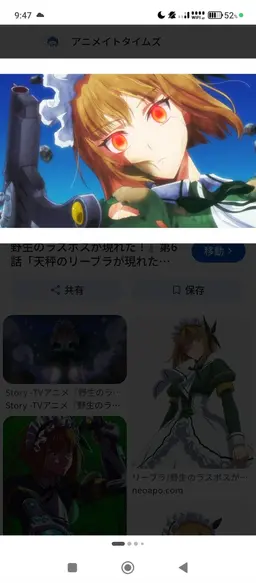 Profile image of Libra