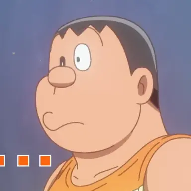 Profile image of ジャイアン