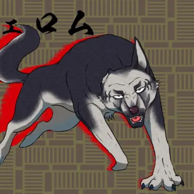 Profile image of ジェロム