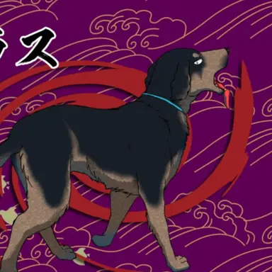 Profile image of カラス