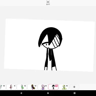 Profile image of 빈