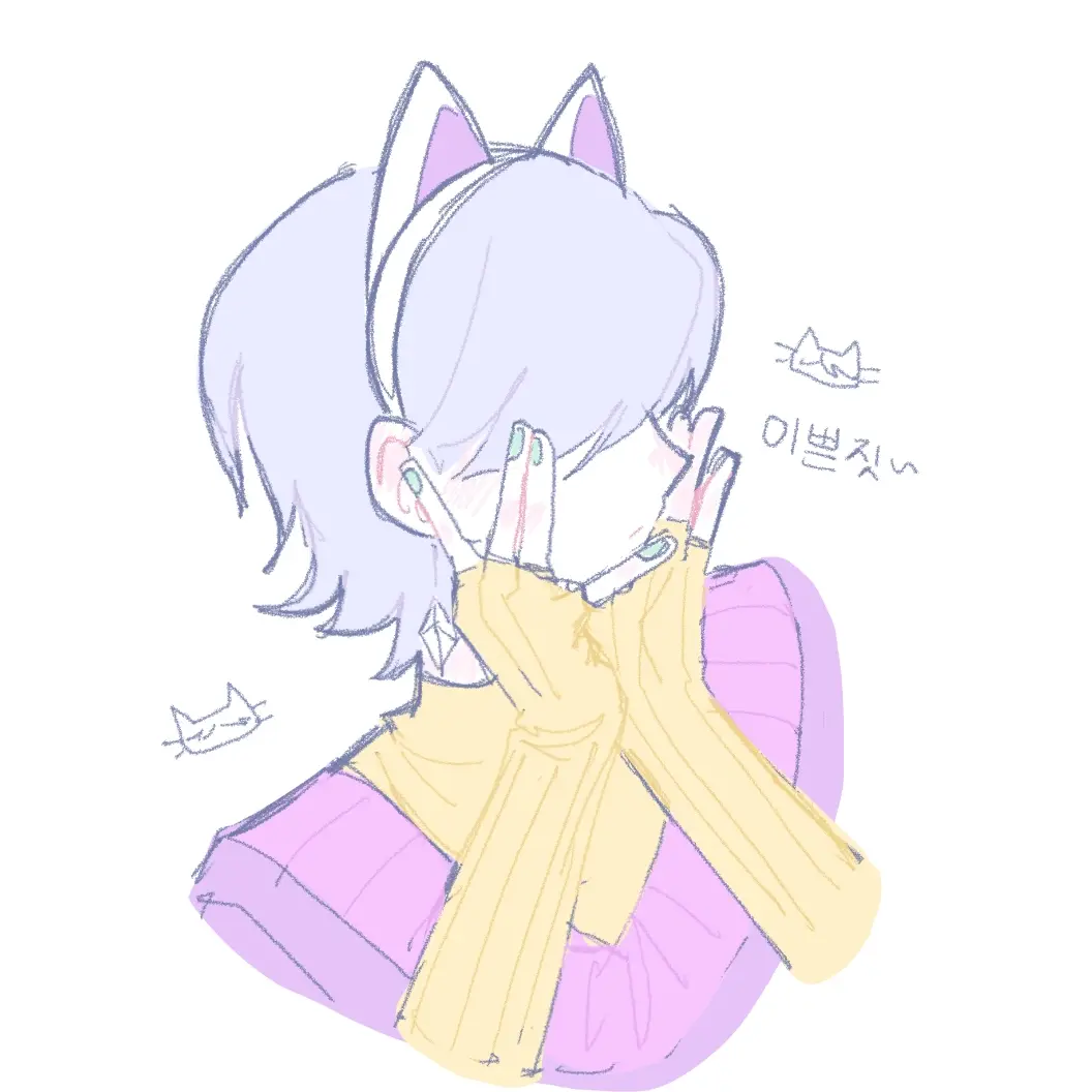 Mahito_Lover의 미스터리
