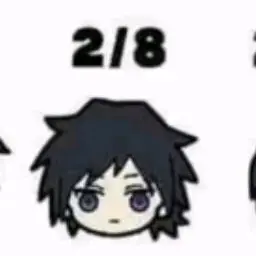 Profile image of 토미오카 기유