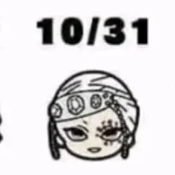 Profile image of 우즈이 텐겐