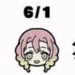 Profile image of 칸로지 미츠리