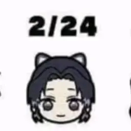 Profile image of 코쵸우 시노부