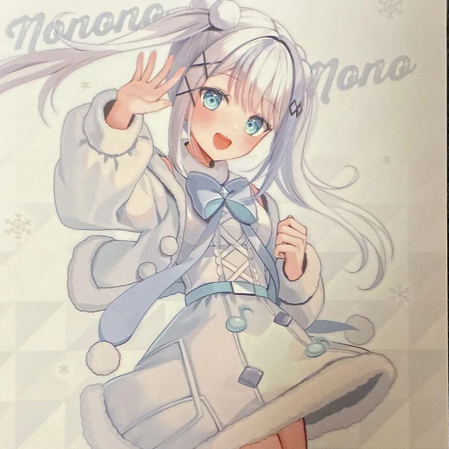 Yohukashisuki의 音ノ乃のの