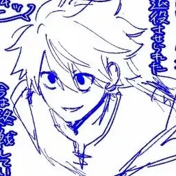Profile image of Masumi