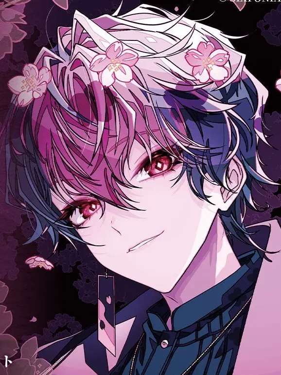 GoldenSpear9603의 彼氏の検索履歴を調べたら