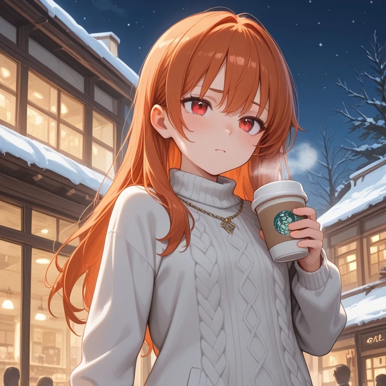설하