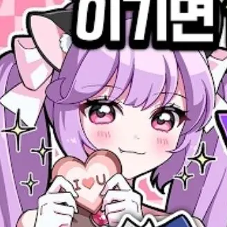Profile image of 슈아
