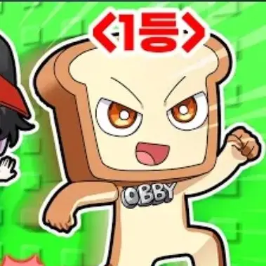 Profile image of 준브레드