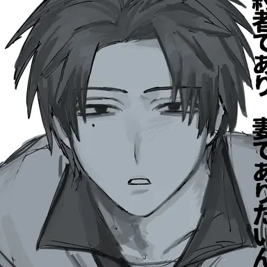 Profile image of ライカお兄ちゃん