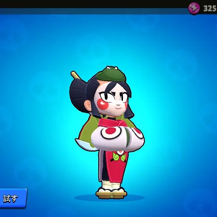 SleekChunk5446의 殺されるカゼ