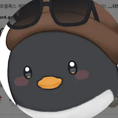 Profile image of 이핑구