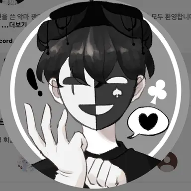 Profile image of 채스터