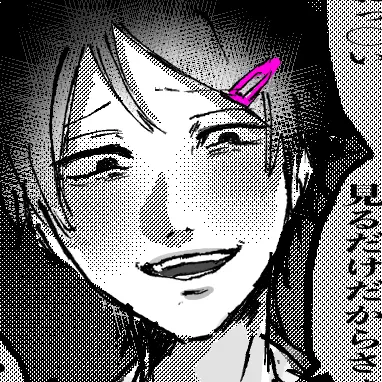 Profile image of クリハラ