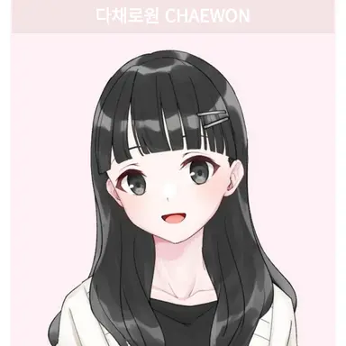 Profile image of 김치