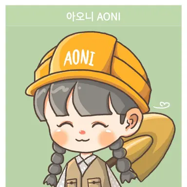 Profile image of 아오니
