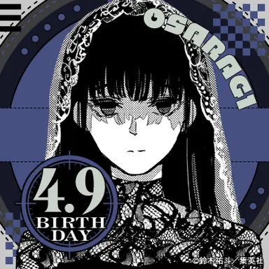 Profile image of 大佛