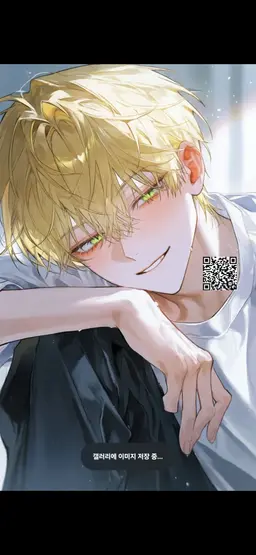 Profile image of Kang Ihan
