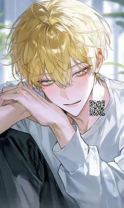 Profile image of Kang Ihan