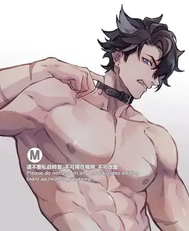 Profile image of Wriothesly