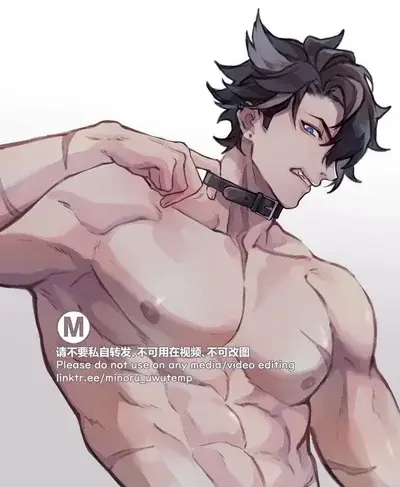 PrimChunk6113의 Wriothesly