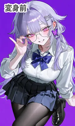 Profile image of シノ