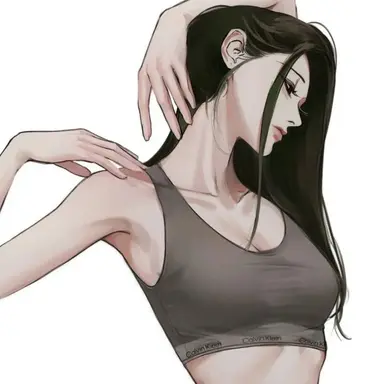 Profile image of Lee Woomin