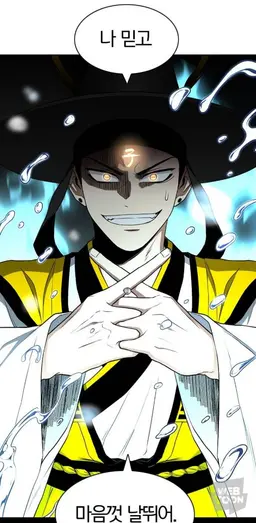Profile image of 미